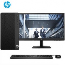惠普（HP） 288 Pro G4 20.7英寸显示器6核i5-8500/4G/1TB/2G独立显卡