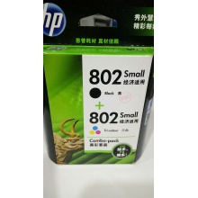 惠普802黑彩套装