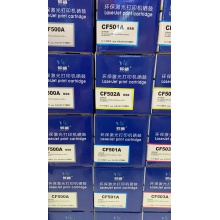 M254dw打印机硒鼓