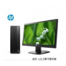 惠普（HP）280ProG4台式电脑整机I5-8400/4G/1T/21.5显示器
