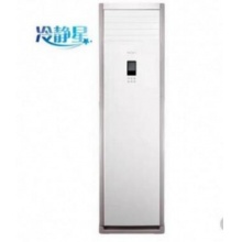 美的 DFR-72LW/SDY-PA400(D3)定频空调 柜机套机 陶瓷白