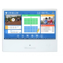 电子班牌BP-21X