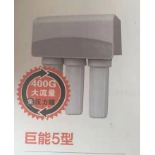 净水器