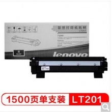 联想（Lenovo）LT201黑色墨粉(适用S1801/LJ2205/M1851/M7206/M7255F/F2081/LJ2206W/M7206W/M7256WHF打印机)