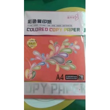 鑫莱美红色A4复印纸（100张/包）