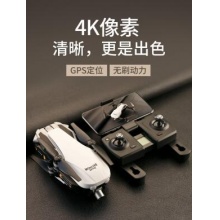 F8 GPS折叠航拍飞行器（续航双电版）