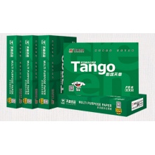 天章 (TANGO) 新绿天章A4 复印纸 70g 500张/包