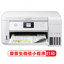 爱普生（EPSON）墨仓式L4166 彩色无线多功能一体机 （打印 复印 扫描 wifi 自动双面）