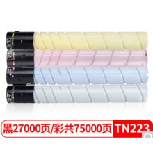 天威 TN223粉盒