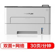 奔图（PANTUM）P3060DW 升级版 高速黑白自动双面激光打印机 （30ppm+有线网络+无线WiFi打印）