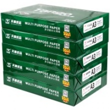 天章(TANGO)新绿天章A3打印纸复印纸 70g 500张/包 5包/箱(共2500张)