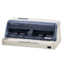 得实AR-510Pro平推票据针式打印机税控发票出库单A4纸 AR-510PRO（能前后进纸）