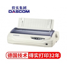 得实（Dascom） DS-3200IV 针式打印机