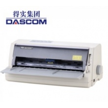 得实（Dascom） DS7210 针式打印机