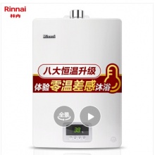 林内（Rinnai）13升 零温差感恒温 防冻 燃气热水器 RUS-13QD03(天然气)JSQ26-D03家电