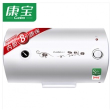 康宝 （Canbo）60-2WAFE01 电热水器 60升经济节能 即热式 速热 家用厨房卫生间 淋浴洗澡 储水式 热水器 电