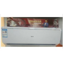 奥克斯变频冷暖空调KFR-35GW/BpAFF600(A3) 三级能效