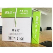 欣乐美A4复印纸70g 500页/包 10包/箱