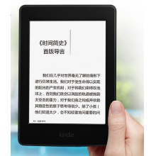 亚马逊电纸书kindle paperwhite4