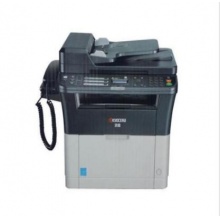 京瓷M1520打印一体机