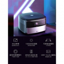 坚果 X3 4K超清 智能投影仪 无线wifi 1500ANSI流明 3840*2160dpi分辨率（计价单位：台）