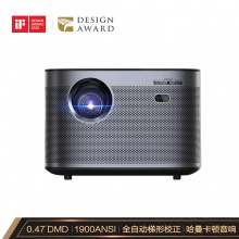 极米（XGIMI）H3 投影仪家用 投影机自营 手机投影同屏 投影智能电视 家庭影院 网课投影 办公