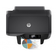 HP 8210彩色喷墨打印机