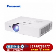 松下（Panasonic）PT-X347C 投影仪 投影机