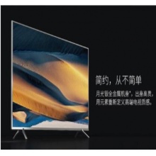 海信（Hisense）LED60EC680US 60英寸4K超清HDR智能网络 语音遥控平板液晶电视 HZ60A70