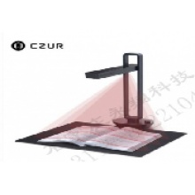 扫描仪 CZUR ETS0801