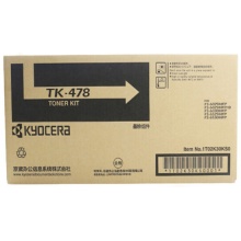 京瓷 TK-478原装墨粉盒