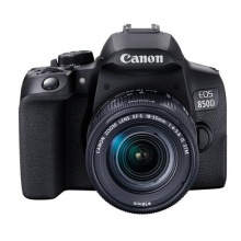 佳能EOS 850D单反相机（含相机包、UV镜、128G储存卡、三脚架）