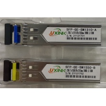UXINK 光模块 SFP-GE-SM1310（1550）-A（B）