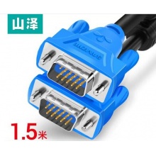 山泽VGA线 VGA3+6 蓝头黑线 1.5米