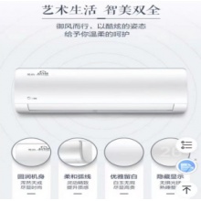 美的空调KFR-51LW/BP2DN8Y-PA401