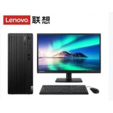 联想电脑Think E77 I5 10400 8g 128G+1T 19.5