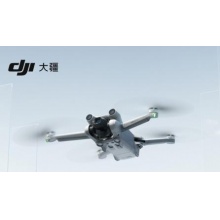 大疆DJI Mini 3 Pro带屏遥控器版无人机（含DJI Care随心换2年）